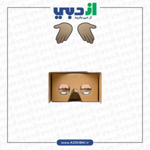 هدست واقعیت مجازی گوگل کاردبورد