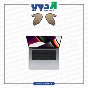 مک بوک پرو 16 اینچ M1 Pro ظرفیت 512/16 گیگابایت مدل 2021