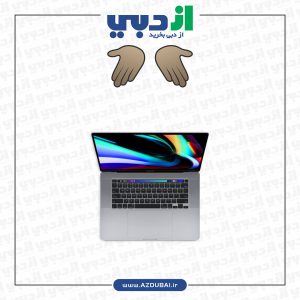 مک بوک پرو 16 اینچ ظرفیت 16/1 ترابایت مدل 2019