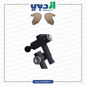 ماساژور تفنگی شیائومی مدل Meavon