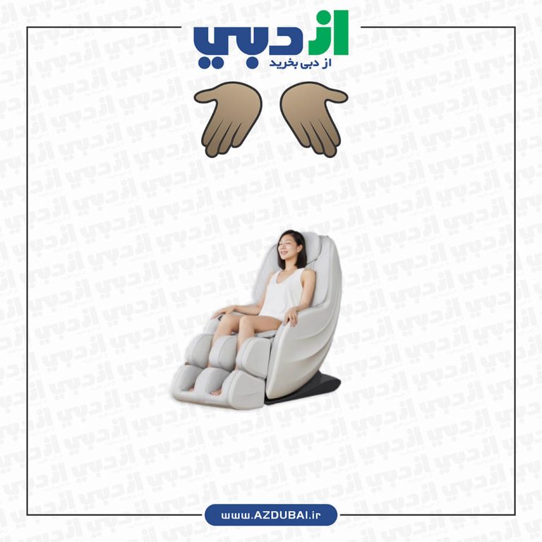 صندلی ماساژ MOMODA شیائومی