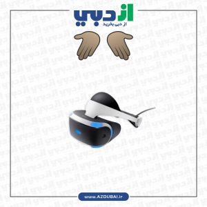 هدست واقعیت مجازی پلی استیشن سونی