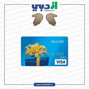 صدور ویزا کارت مجازی 25 دلاری