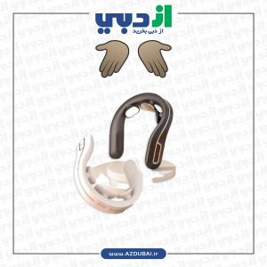 ماساژور گردن PGG شیائومی