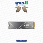 اس اس دی ای دیتا XPG GAMMIX S50 Lite Gen4 512GB