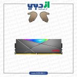 رم ای دیتا XPG SPECTRIX D50 RGB 32G 16GBx2 3600MHz CL18