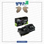 کارت گرافیک ایسوس DUAL RTX3060TI V2 OC 8GB