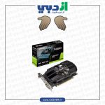 کارت گرافیک ایسوس PHOENIX GTX 1650 OC 4GB