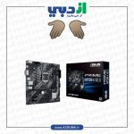 مادربرد ایسوس PRIME H510M-E