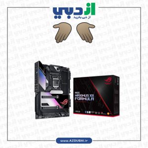 مادربرد گیمینگ ایسوس ROG MAXIMUS XII FORMULA