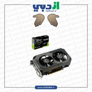 کارت گرافیک ایسوس TUF GTX1660TI 6G GAMING