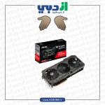 کارت گرافیک ایسوس TUF RX 6900 XT O16G GAMING