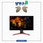 مانیتور 23.6 اینچ ایسر KG241Q S