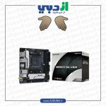 مادربرد بایواستار B550T-SILVER