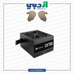 پاور 750 وات کورسیر CV750 Bronze