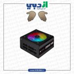پاور 650 وات کورسیر CX650F RGB Black Bronze Fully Modular