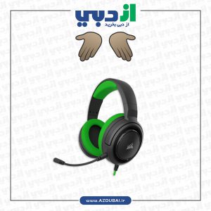هدست گیمینگ Corsair HS35 - سبز
