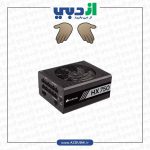 پاور 750 وات کورسیر HX750 Platinum Full Modular