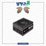 پاور 750 وات کورسیر RM750 Gold Full Modular