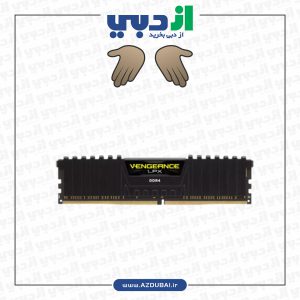 رم کورسیر Vengeance LPX 64GB 32GBx2 3600MHz CL18