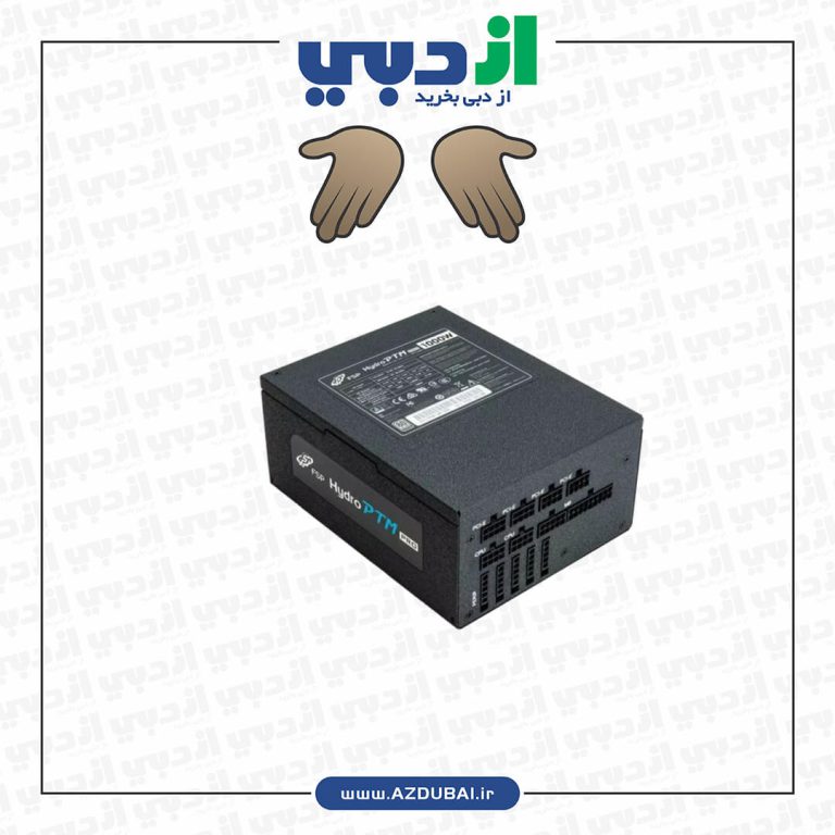 پاور 1000 وات اف اس پی HYDRO PTM PRO Platinum Full Modular