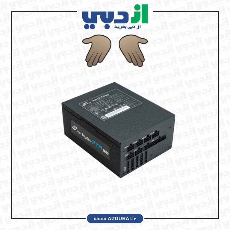 پاور 1200 وات اف اس پی HYDRO PTM PRO 1200W Platinum Full Modular