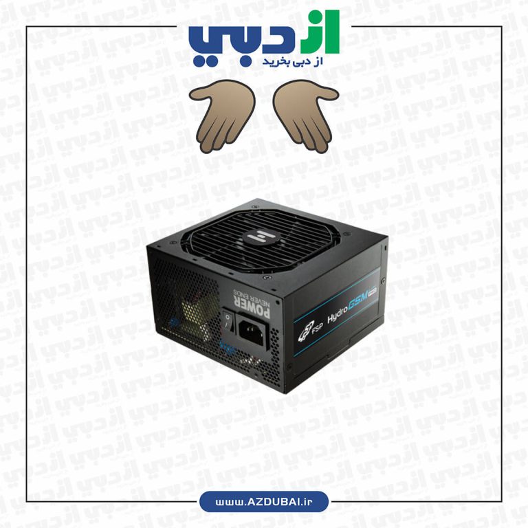 پاور 750 وات اف اس پی Hydro GSM Lite Pro Gold Semi Modular