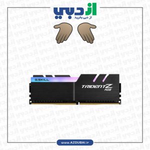 رم جی اسکیل Trident Z RGB 32GB 16GBx2 3466MHz CL16