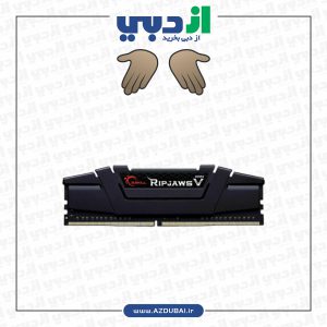 رم جی اسکیل Ripjaws V 32GB 3200MHz CL16