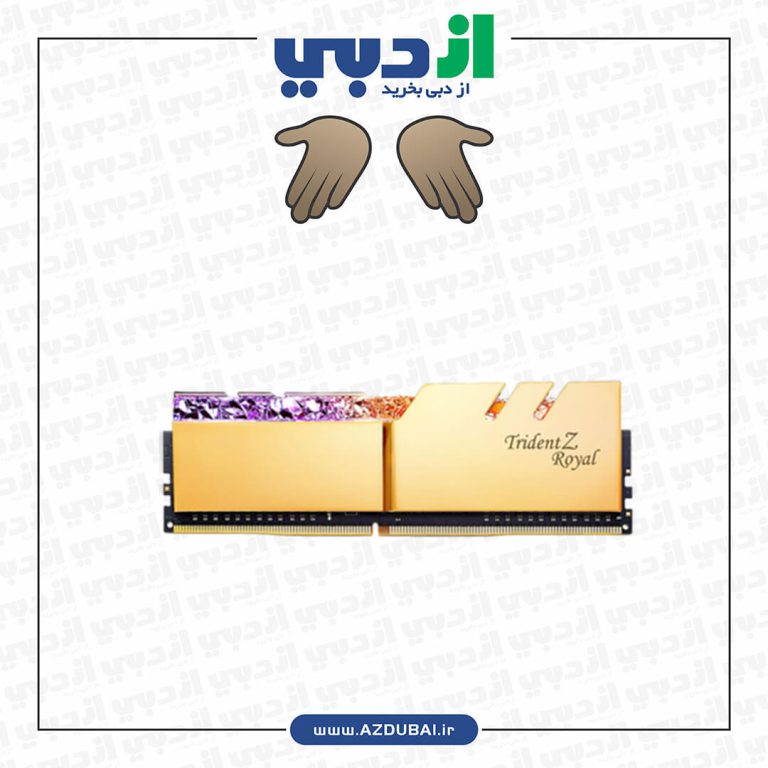 رم جی اسکیل Trident Z Royal Gold 16GB 8GBx2 3200MHz CL16