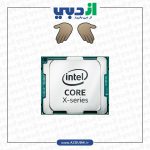 Intel Core i7-7820X Skylake LGA2066 Tray Processor