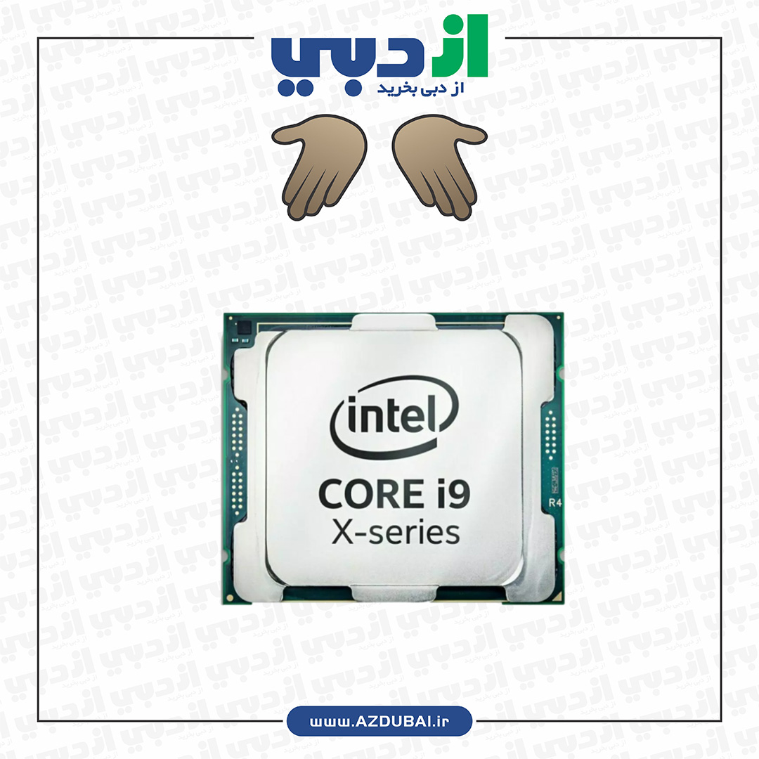 پردازنده بدون باکس اینتل Core i9 10920X | خرید از دبی