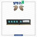 رم کینگ مکس 8GB 2666MHz CL17 DDR4