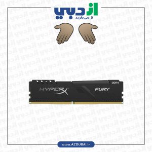 رم کینگستون HyperX Fury 64GB 32GB×2 DDR4 3200Mhz CL16