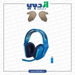 هدست گیمینگ Logitech G733 Lightspeed - آبی