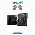 مادربرد ام اس آی B560M PRO