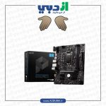 مادربرد ام اس آی H510M PRO-E