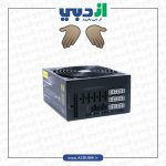 پاور 1450 وات مرکوری M1450 GSM GOLD Full Modular