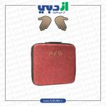 کیف PlayStation 5 - طرح چرم زرشکی
