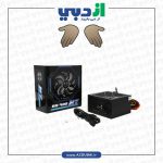 پاور400 وات ریدمکس RX 400XT