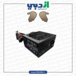 پاور 300 وات ریدمکس RX-300AI