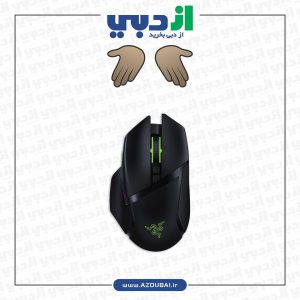 موس گیمینگ Razer Basilisk Ultimate