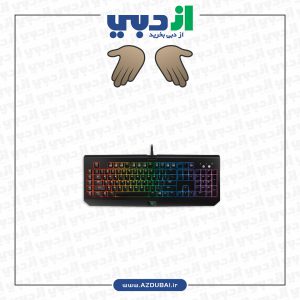 کیبورد Razer BlackWidow Chroma