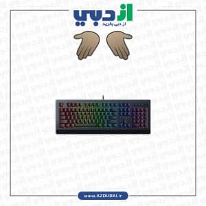 کیبورد Razer Cynosa v2