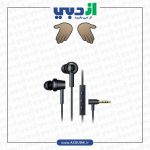 هدست گیمینگ Razer Hammerhead Duo - استاندارد