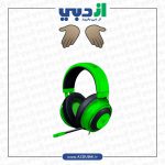 هدست Razer Kraken - سبز