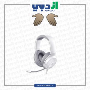 هدست Razer Kraken X - نسخه Mercury White