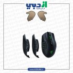 موس گیمینگ Razer Naga Pro