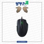 موس گیمینگ Razer Naga X