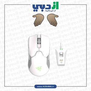 موس گیمینگ Razer Viper Ultimate به همراه پایه شارژ - رنگ Mercury White